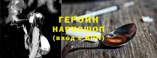 mdpv Богданович