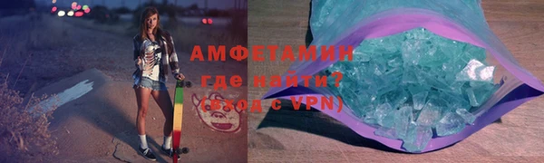mdpv Богданович