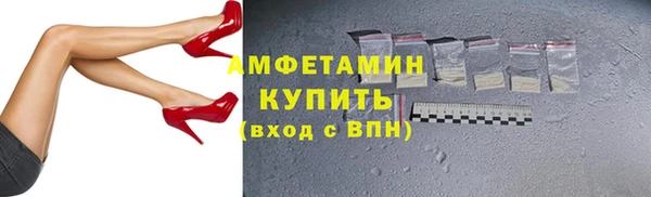 ПСИЛОЦИБИНОВЫЕ ГРИБЫ Богородицк