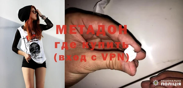 mdpv Богданович