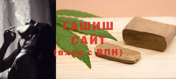 ПСИЛОЦИБИНОВЫЕ ГРИБЫ Богородицк