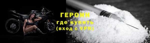 ПСИЛОЦИБИНОВЫЕ ГРИБЫ Богородицк