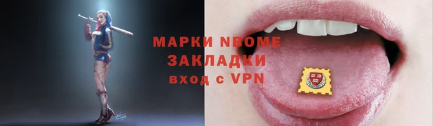 ПСИЛОЦИБИНОВЫЕ ГРИБЫ Богородицк