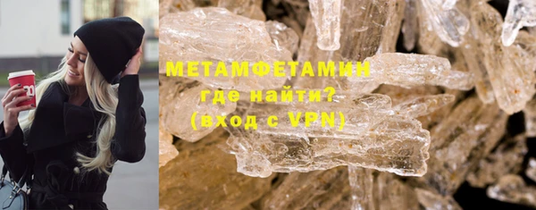 ПСИЛОЦИБИНОВЫЕ ГРИБЫ Богородицк