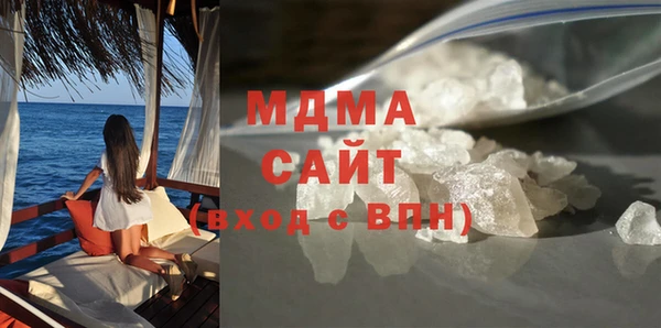 mdpv Богданович