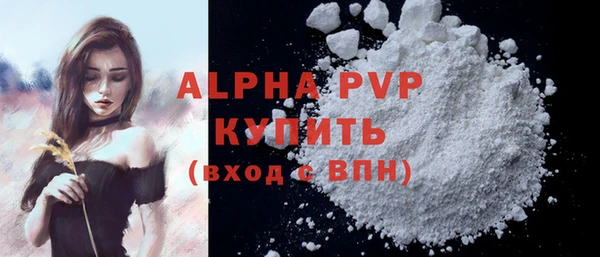 mdpv Богданович
