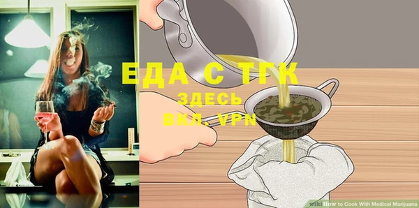 mdpv Богданович