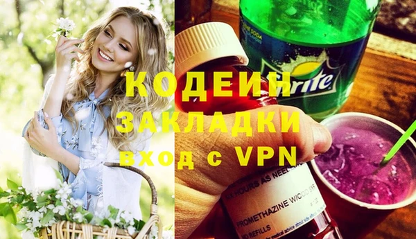 mdpv Богданович