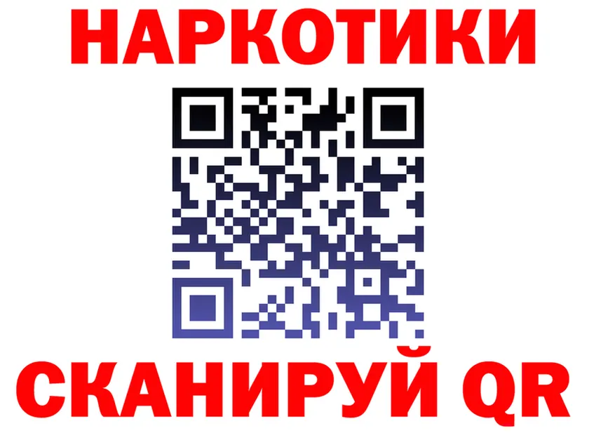 МЕФ 4 MMC зеркало площадка блэк спрут Афипский